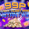 Enter the 99p Every Ticket Wins Instant Win competition at Redline Competitions with a guaranteed prize every time and £500 cash jackpot.