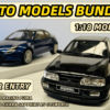 Win an Otto Models Ford Sierra Sapphire RS Cosworth 1:18 scale and Ford Racing Puma 1:18 scale in a bundle with Redline Competitions.