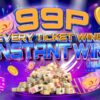 Enter the 99p Every Ticket Wins Instant Win competition at Redline Competitions with a guaranteed prize every time and £500 cash jackpot.