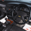 Driver’s point-of-view interior of 1993 Lotus Carlton UK car competition Redline Competitions